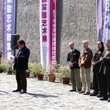 2008年3月24日 “藏龙卧虎十八案—中国实验艺术教育与创作展”