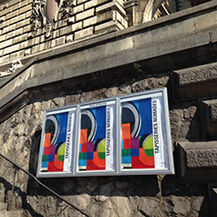 2016年3月23日 现代壁挂艺术展《壁挂之流动》于瑞士洛桑州立美术馆展出