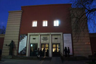 2010年12月 "保加利亚与中国纤维艺术展”在保加利亚索菲亚城市画廊开幕